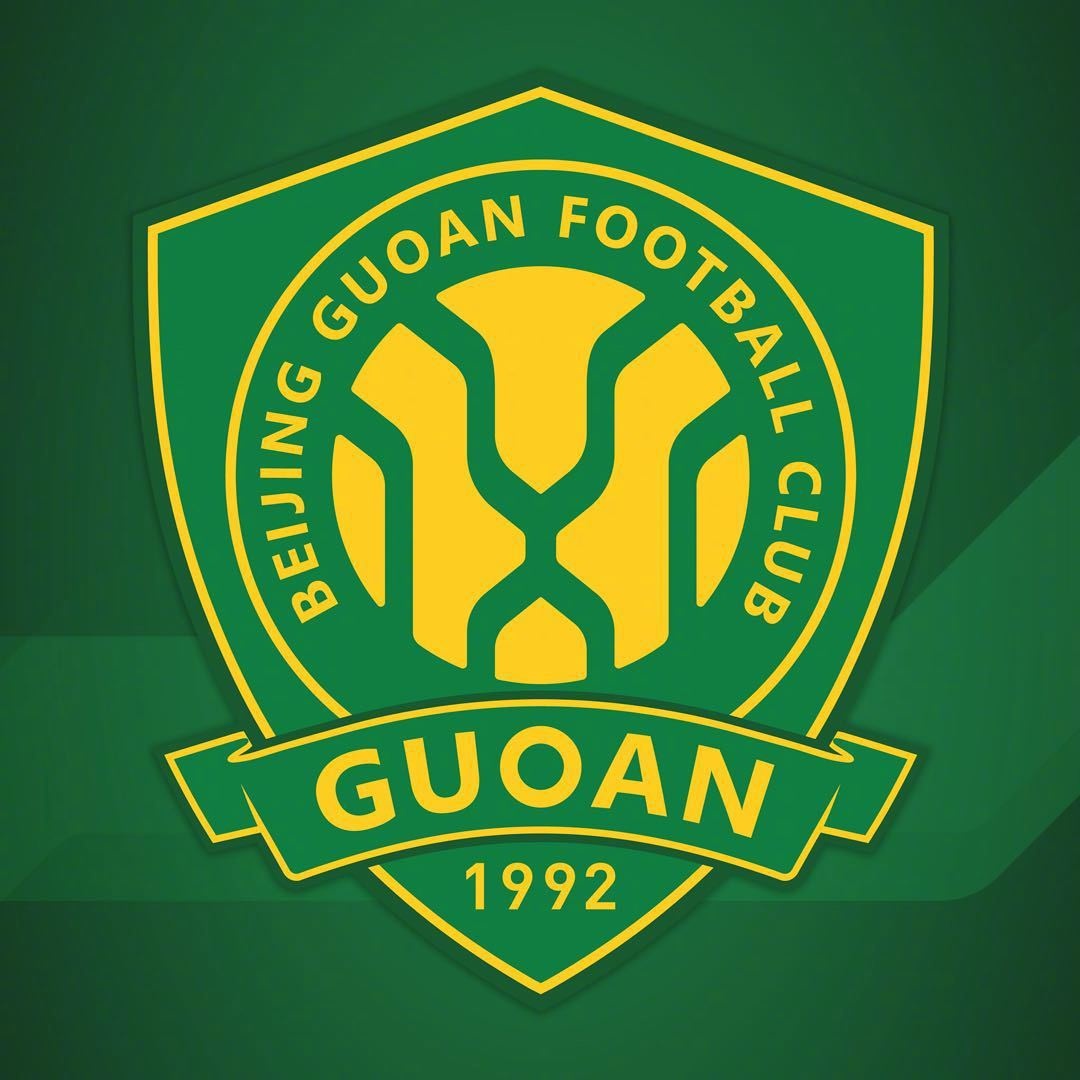 媒体人:外援边锋是国安引援的必须,后腰位置肯定会有动作