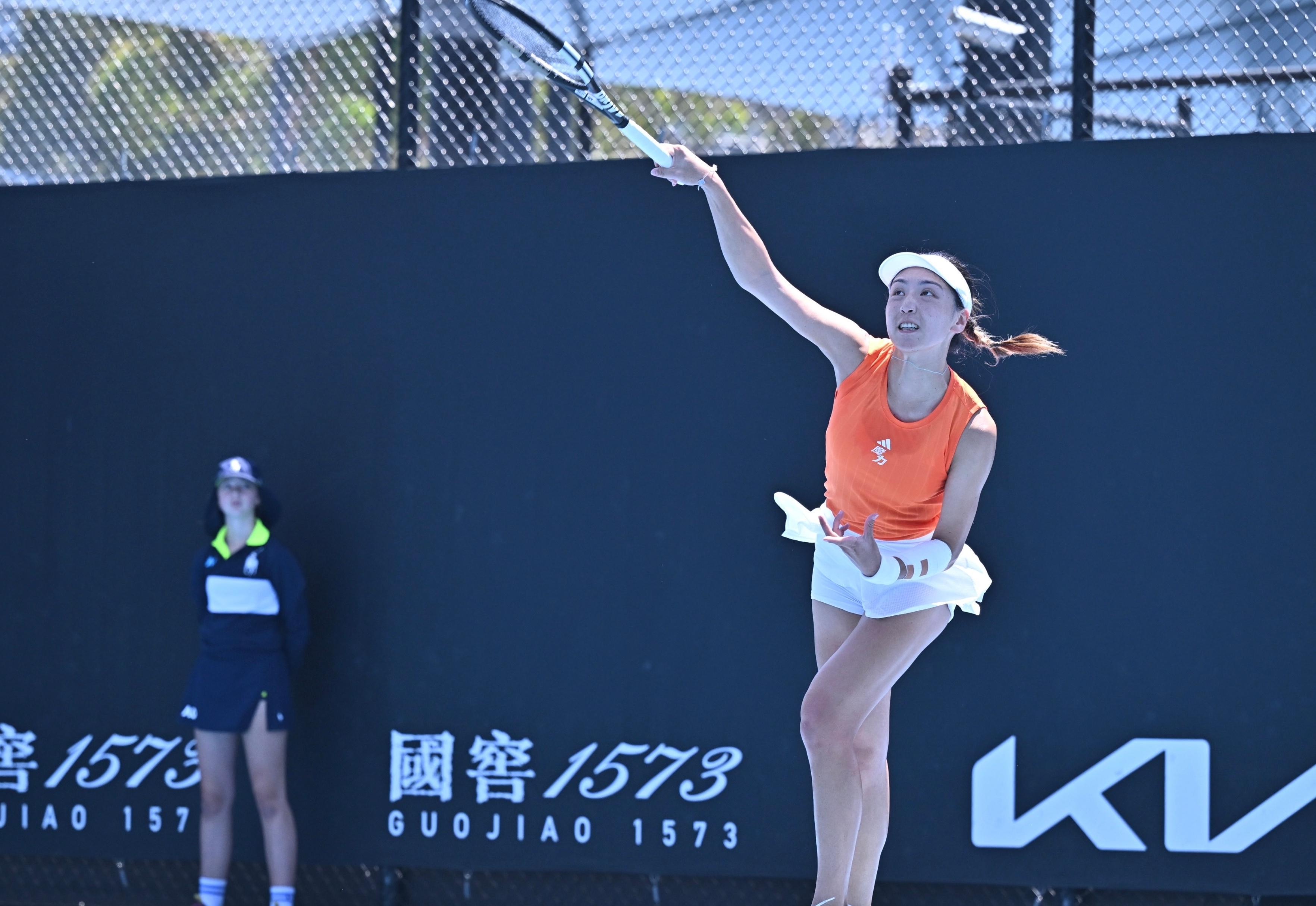 World Cup注册-又美又能打!王欣瑜澳网2-0晋级:中国莎娃进化,霸气轰10记ACE