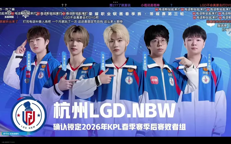 世界杯在线观看-叫