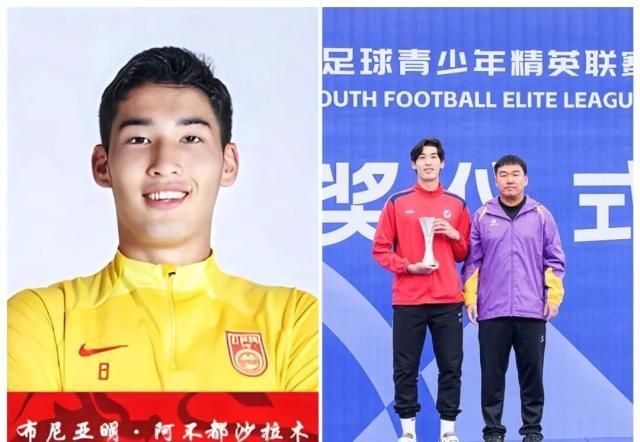 世界杯在线观看-【官方】恒大足校新星加盟玉昆 曾在亚少赛收获进球